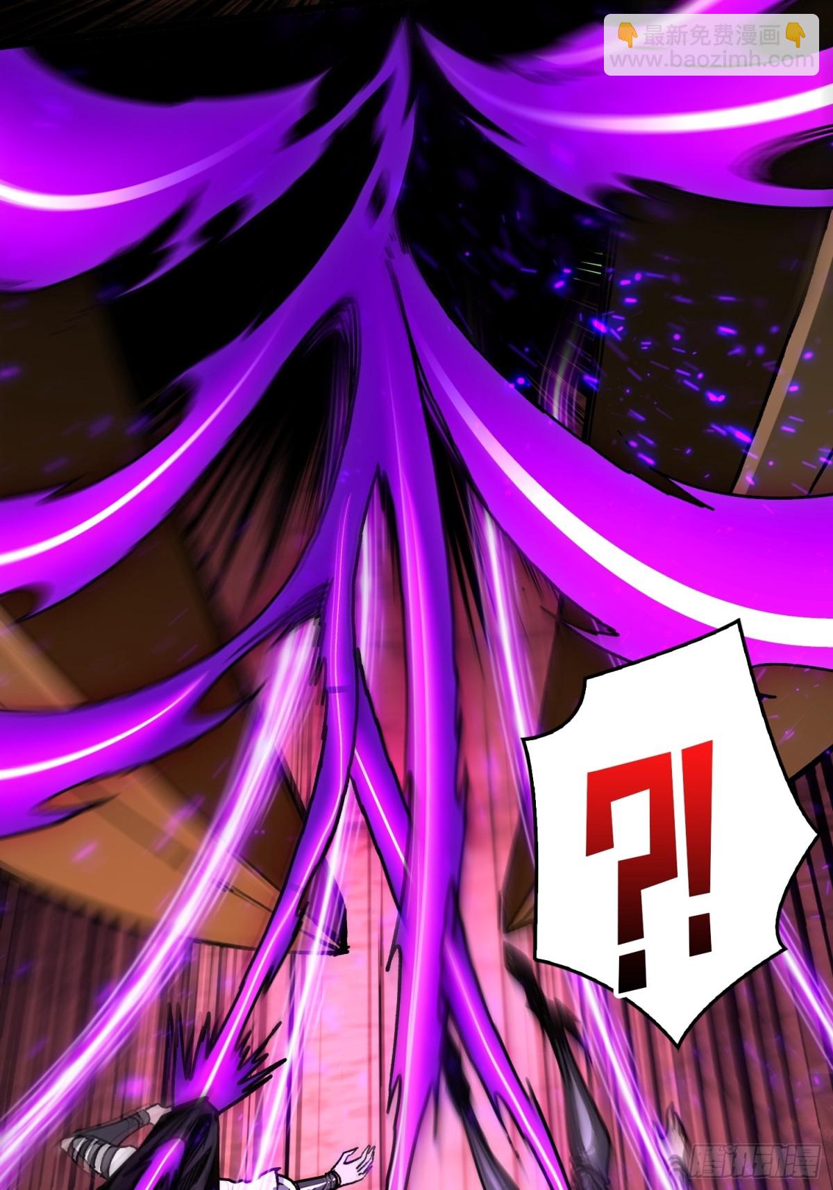 第25话 膨胀的欲望(1/2)-第25话