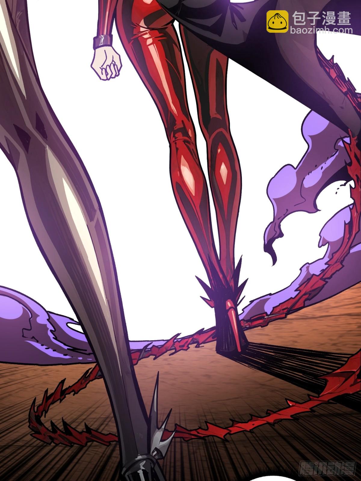 第25话 膨胀的欲望(1/2)-第25话