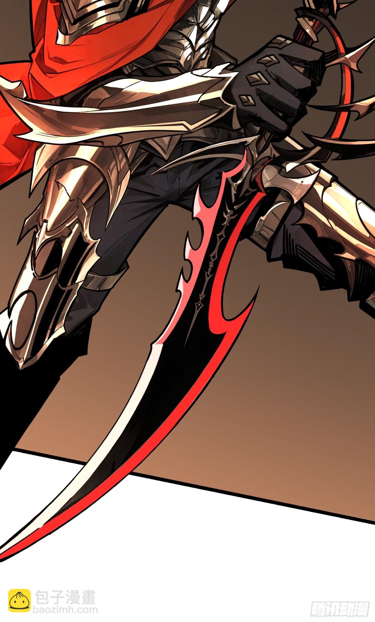 第25话 膨胀的欲望(1/2)-第25话