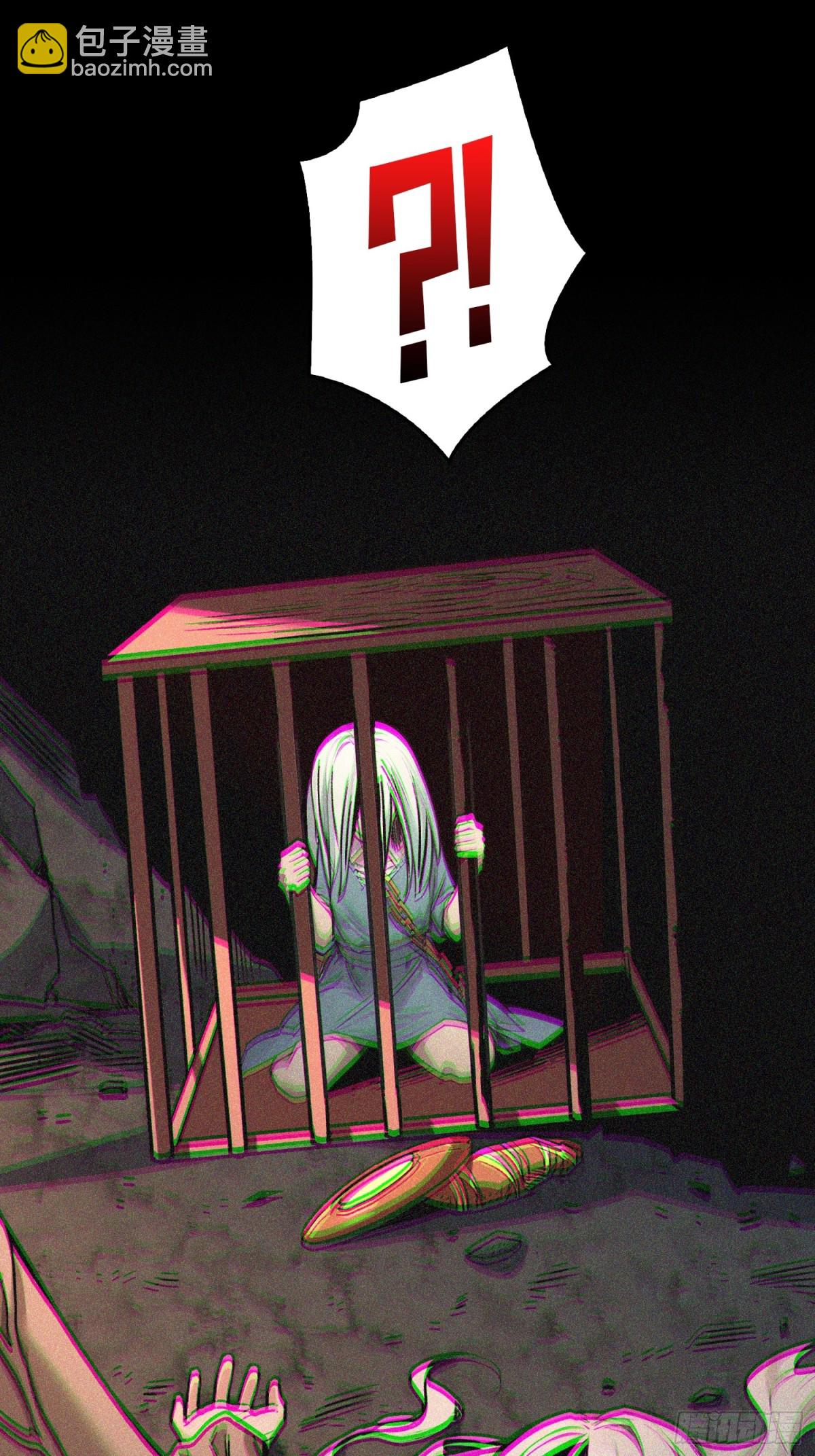 第25话 膨胀的欲望(1/2)-第25话