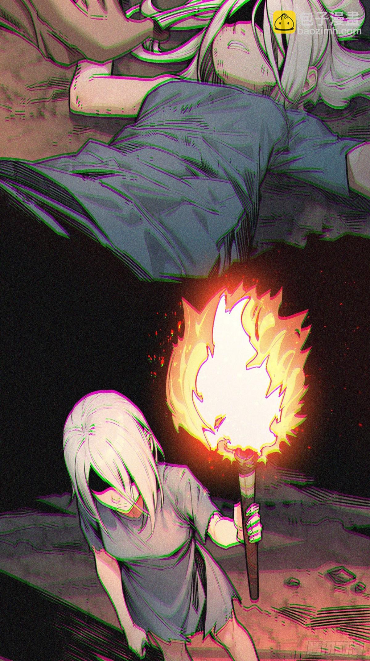 第25话 膨胀的欲望(1/2)-第25话