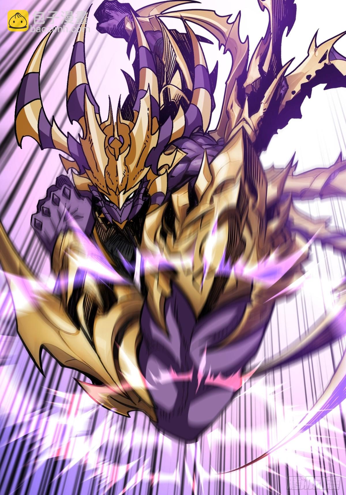 压倒性的PVP(1/2)-第27话