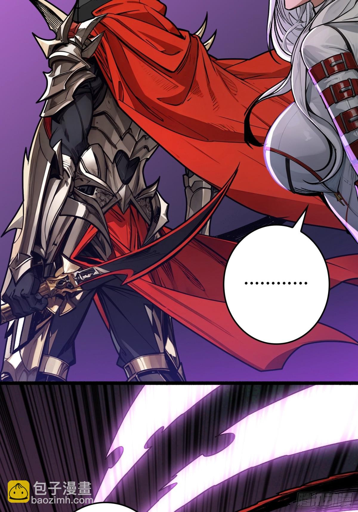 暗黑重燃者(1/2)-第29话