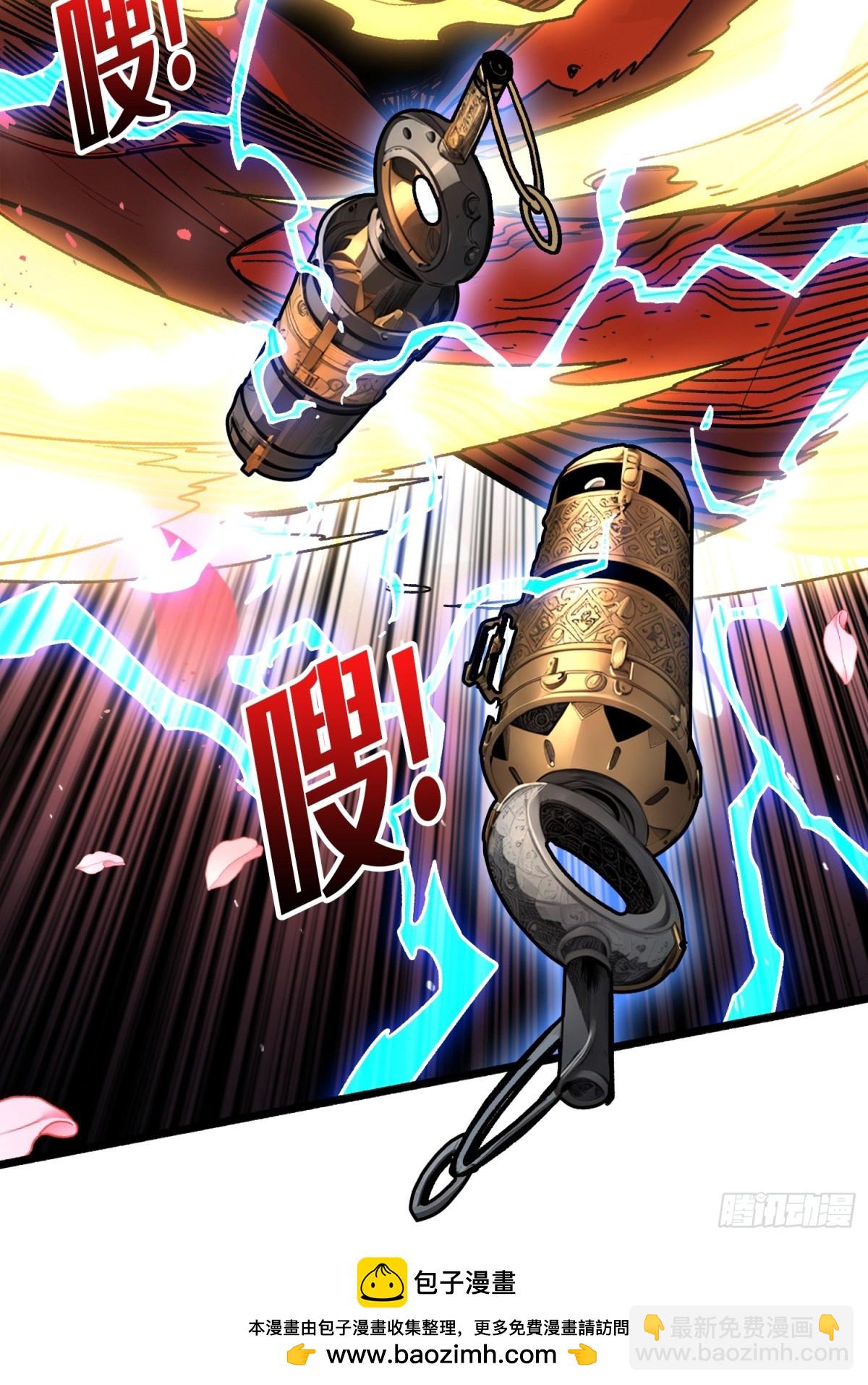 暗黑重燃者(1/2)-第29话