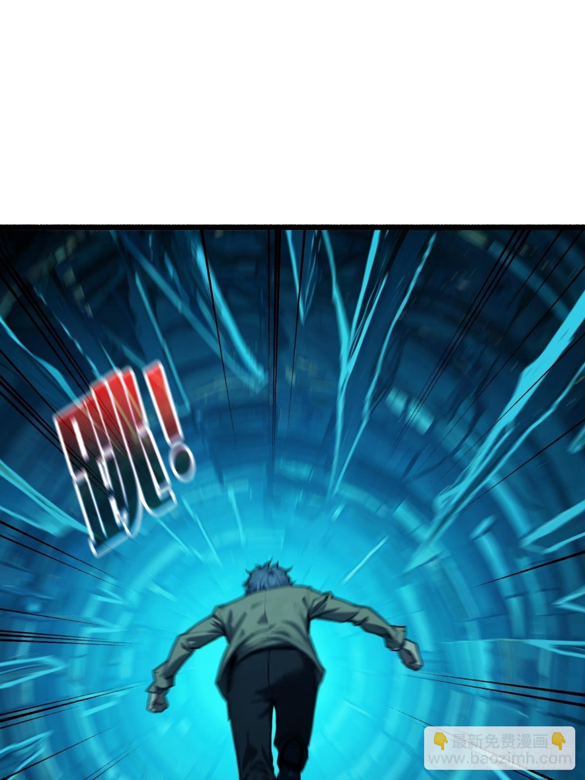 第4话 生死危机(1/2)-第3话