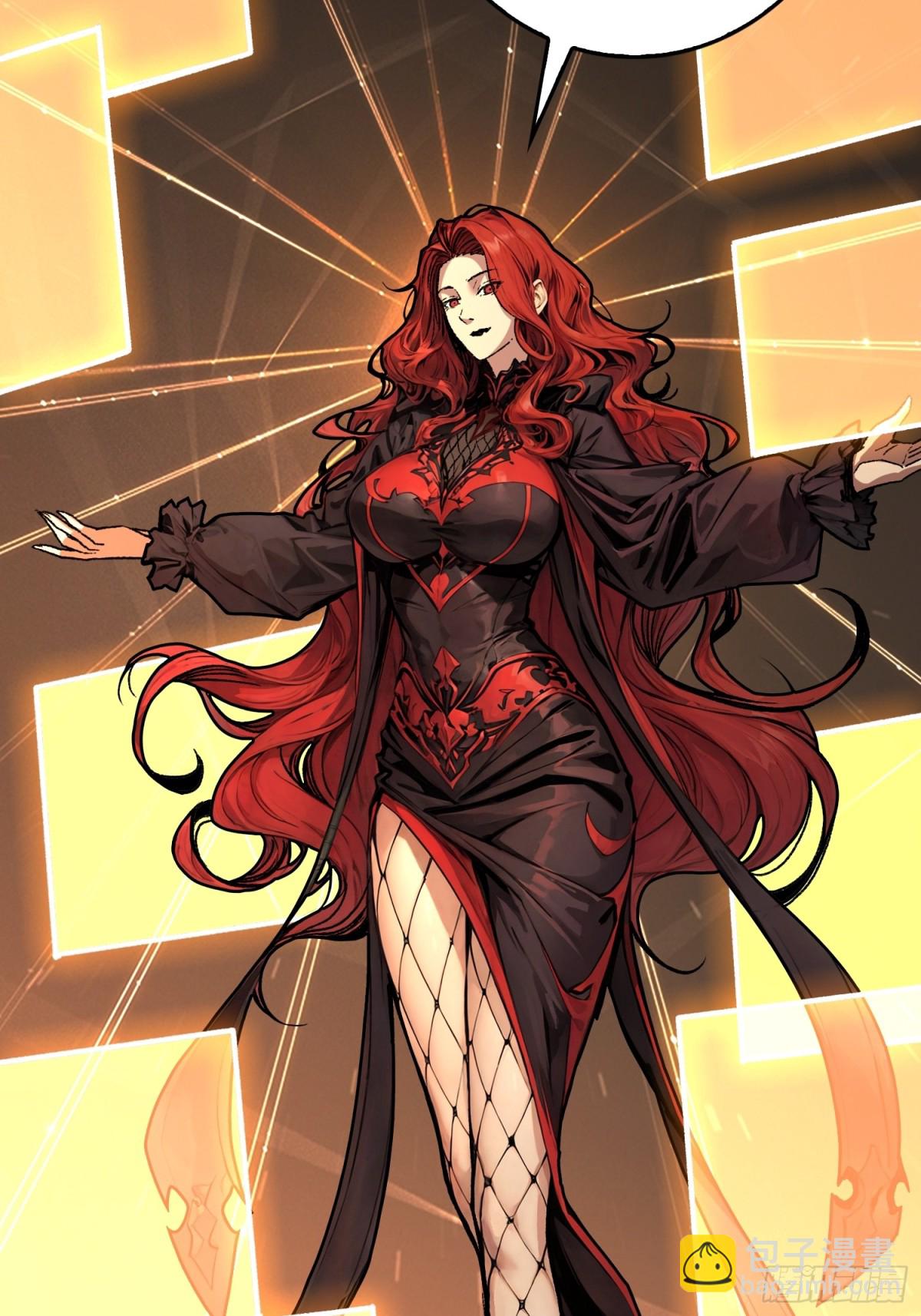 第30话 捡漏(1/2)-第31话