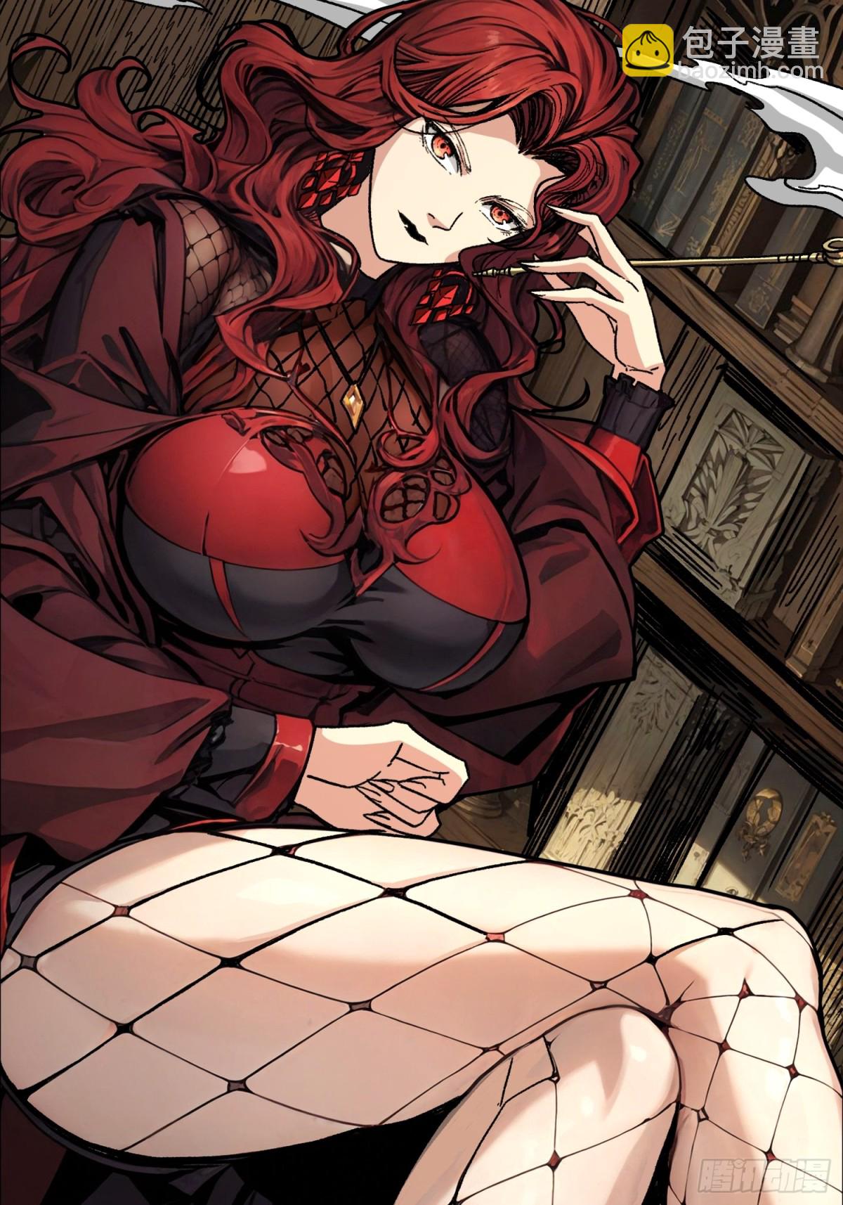 第30话 捡漏(1/2)-第31话