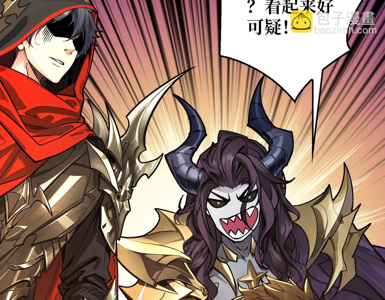 第35话 神秘的男人(1/3)-第35话