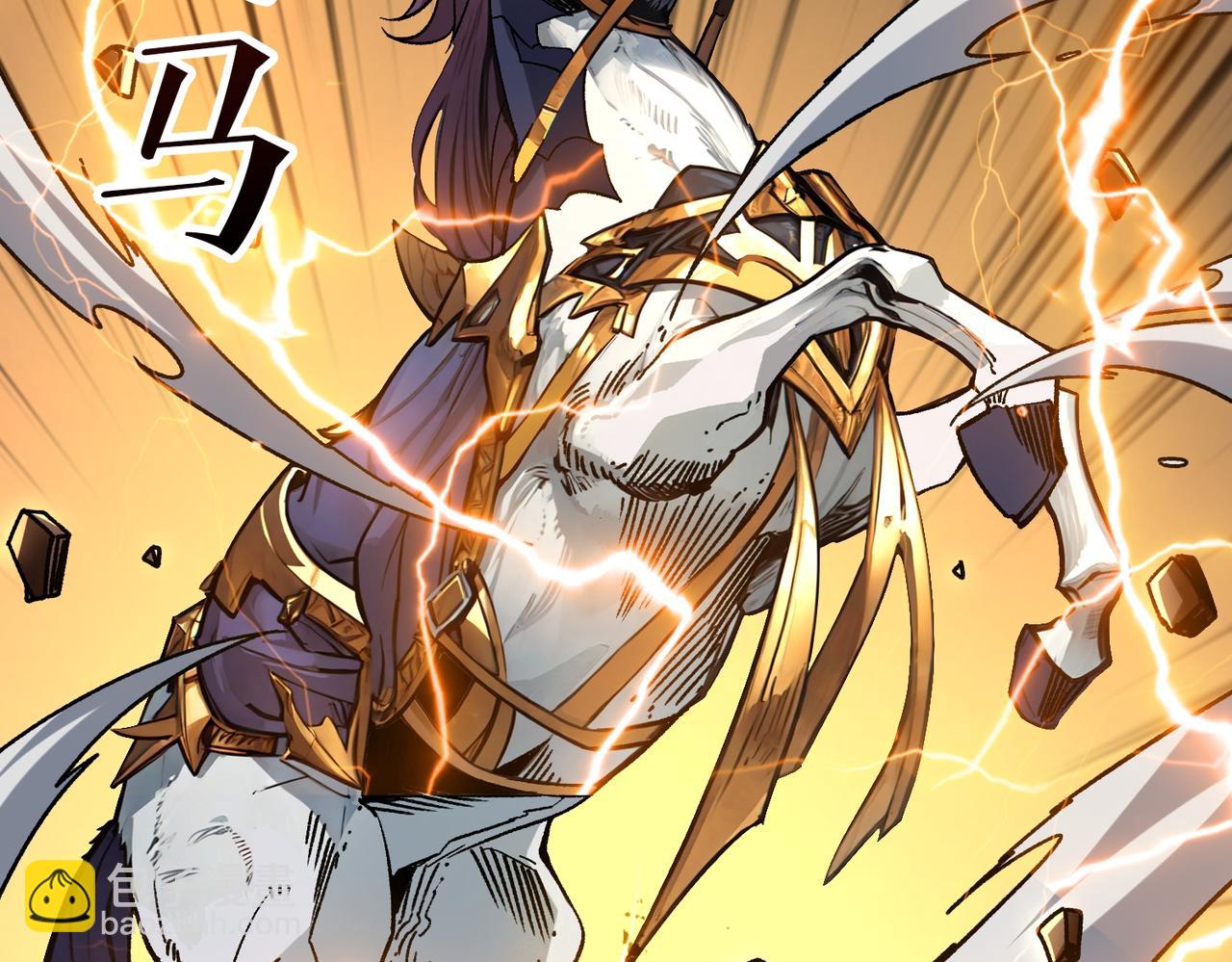 第35话 神秘的男人(1/3)-第35话