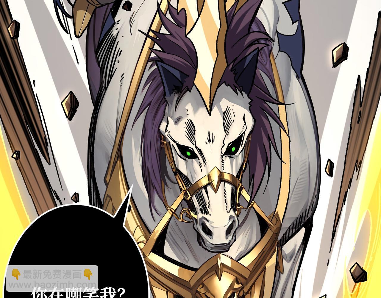 第35话 神秘的男人(1/3)-第35话