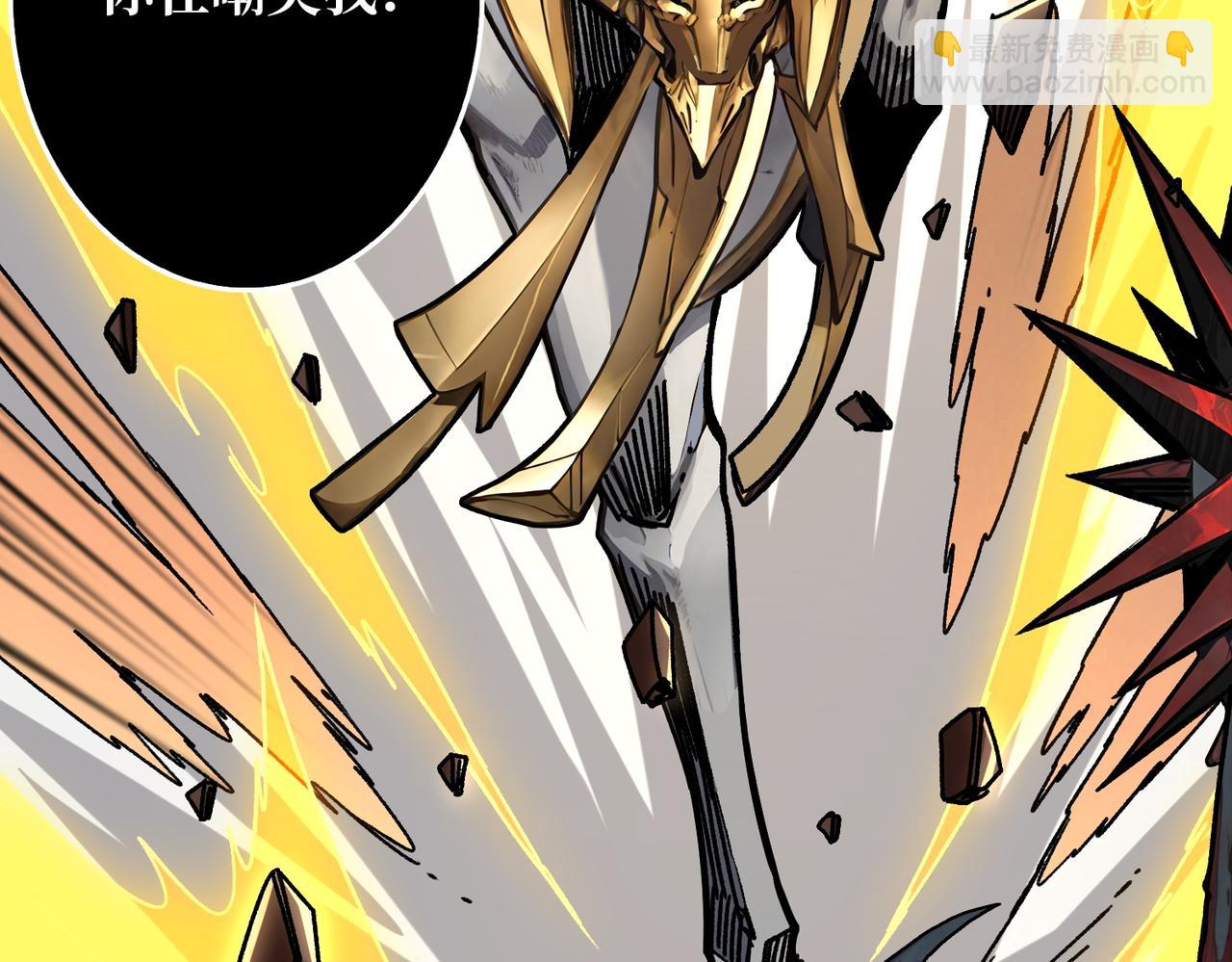 第35话 神秘的男人(1/3)-第35话