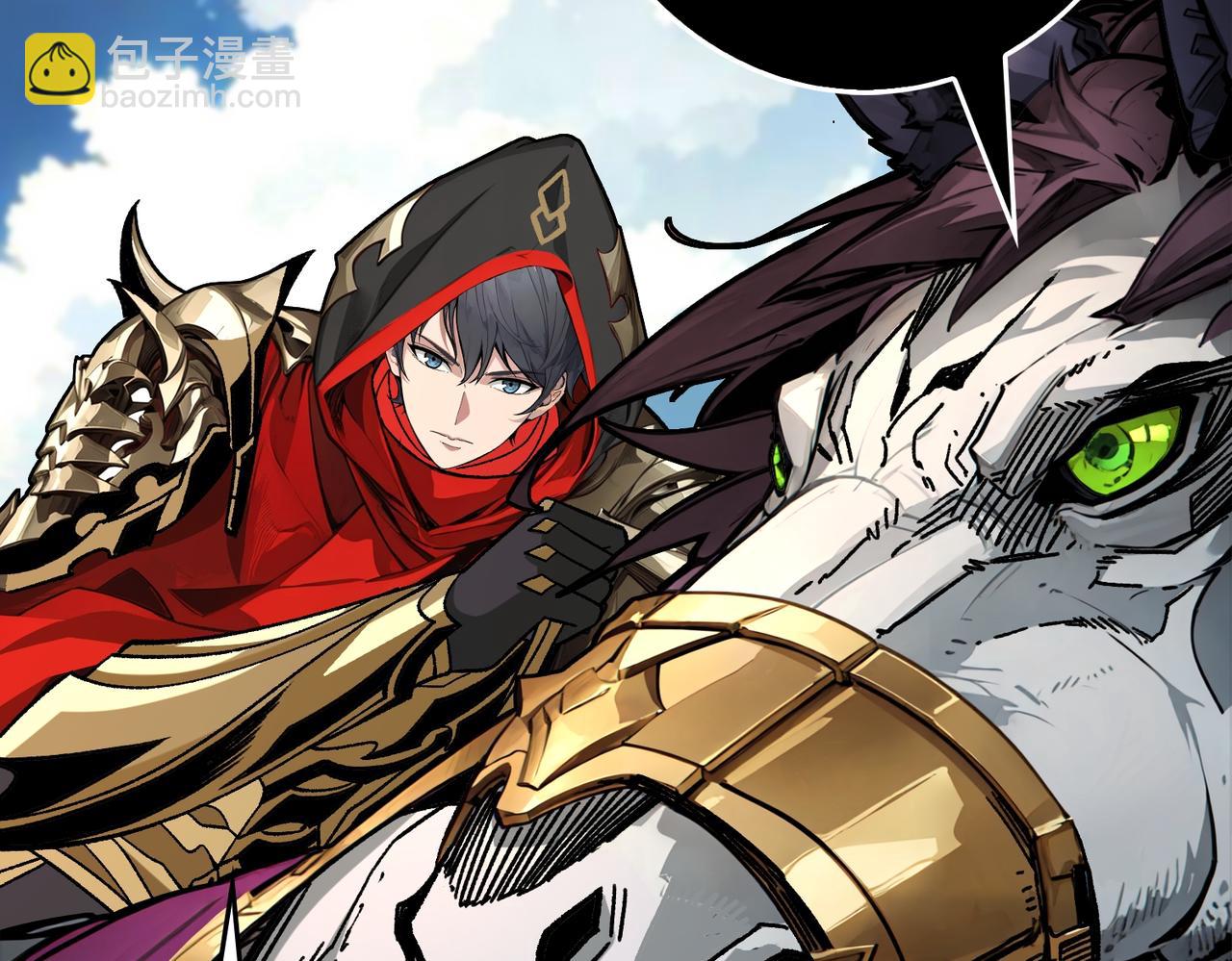 第35话 神秘的男人(1/3)-第35话