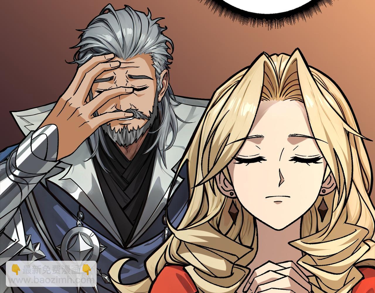 第38话 恶魔裂隙(1/3)-第39话