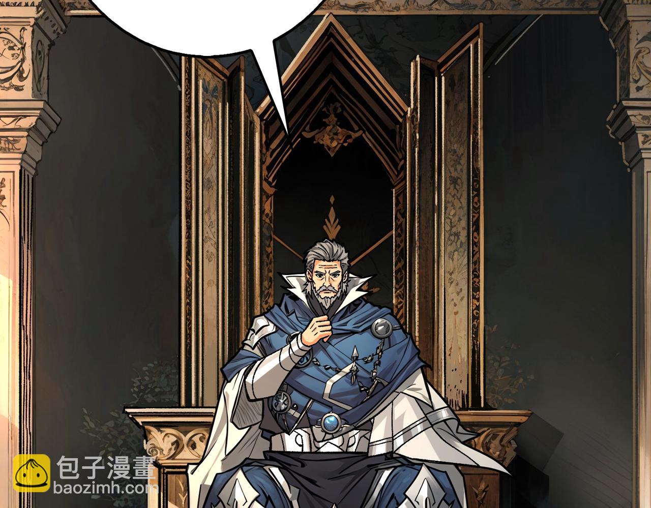 第38话 恶魔裂隙(1/3)-第39话