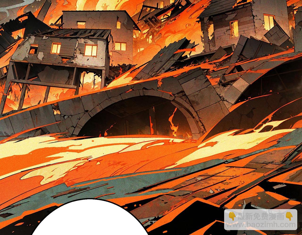 第37话 恶魔裂隙(1/3)-第37话