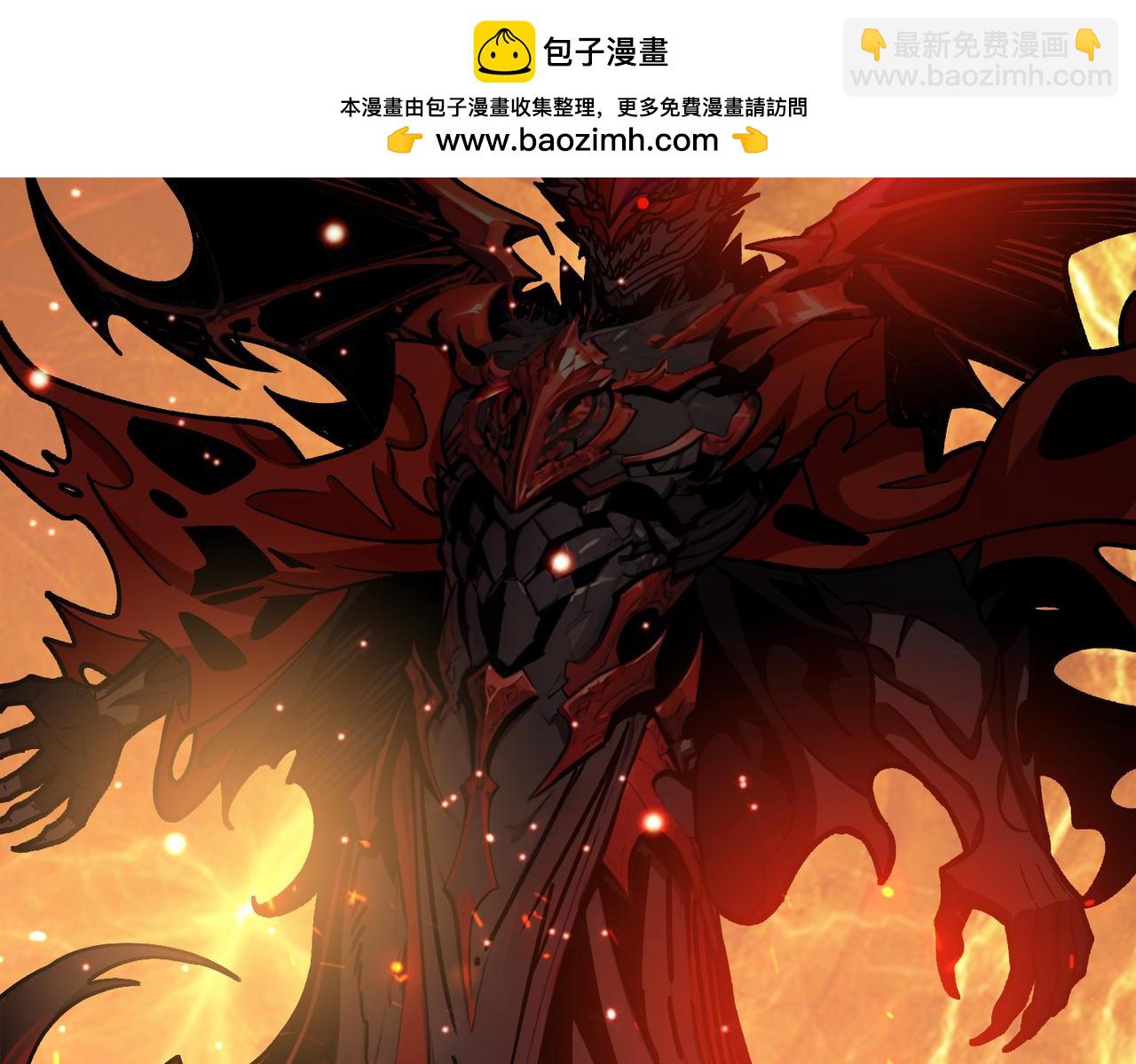 第37话 恶魔裂隙(1/3)-第37话