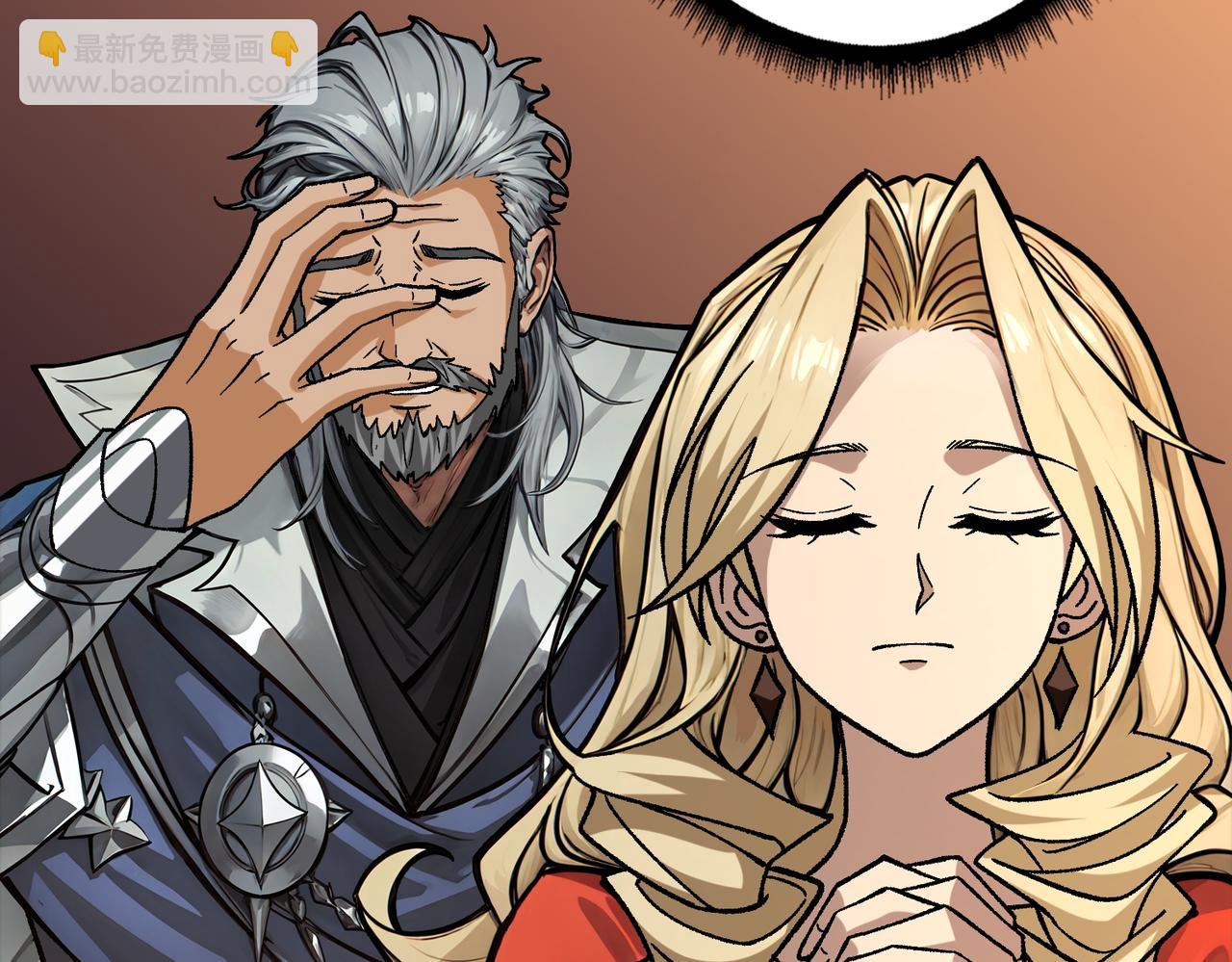 第37话 恶魔裂隙(1/3)-第37话