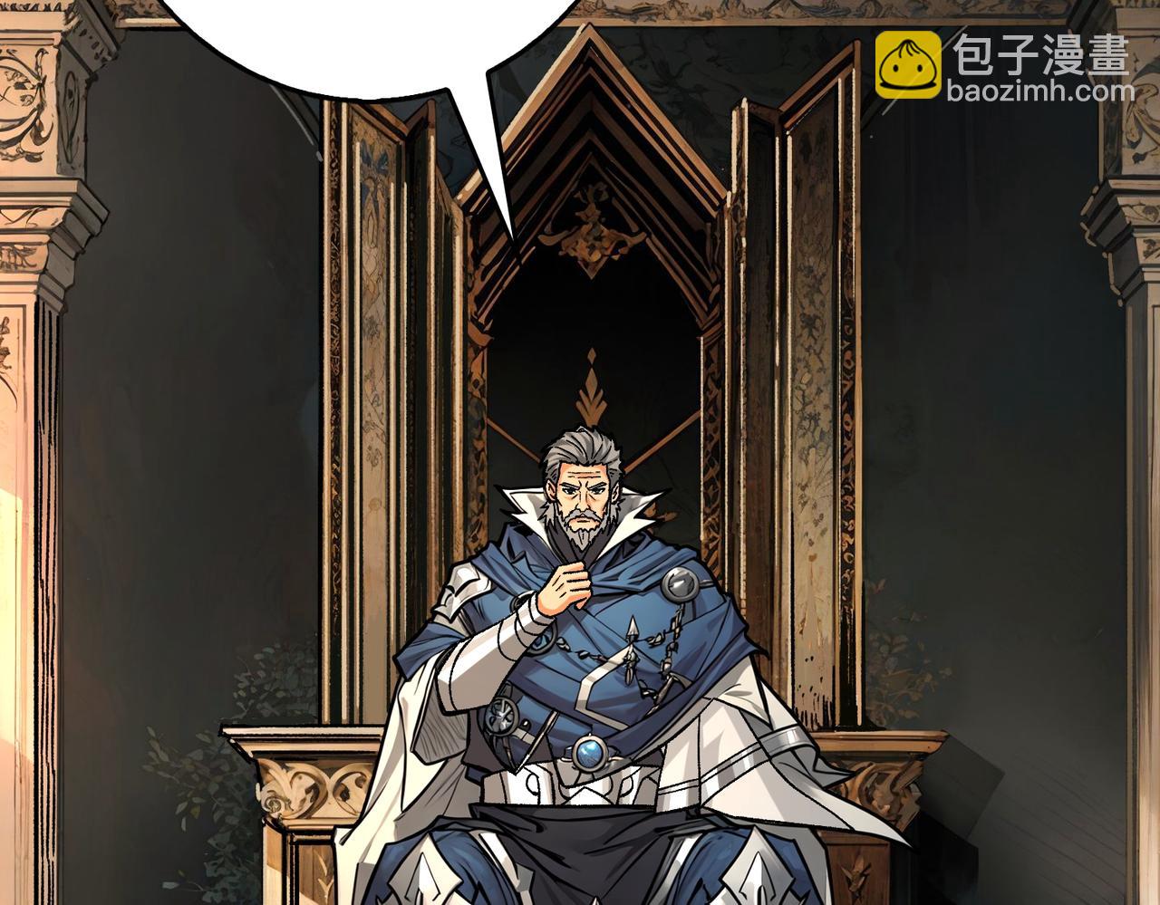 第37话 恶魔裂隙(1/3)-第37话