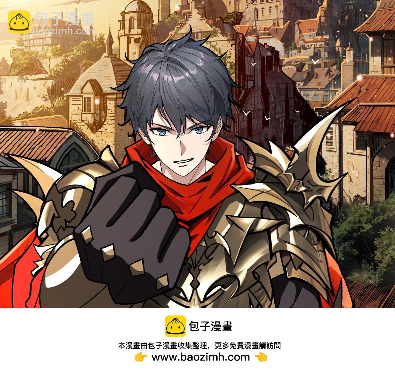 第37话 恶魔裂隙(1/3)-第37话