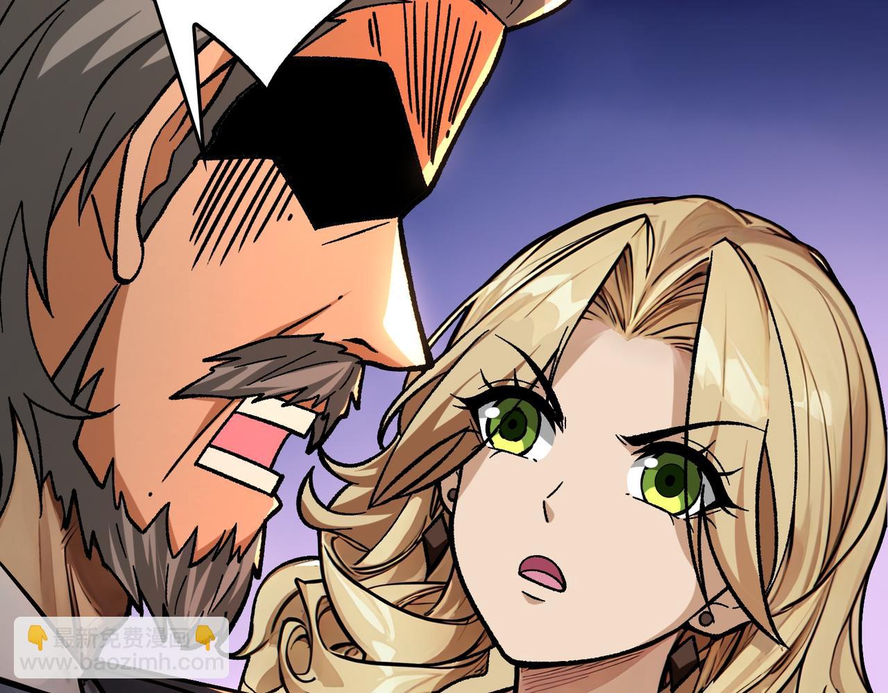 第37话 恶魔裂隙(1/3)-第37话