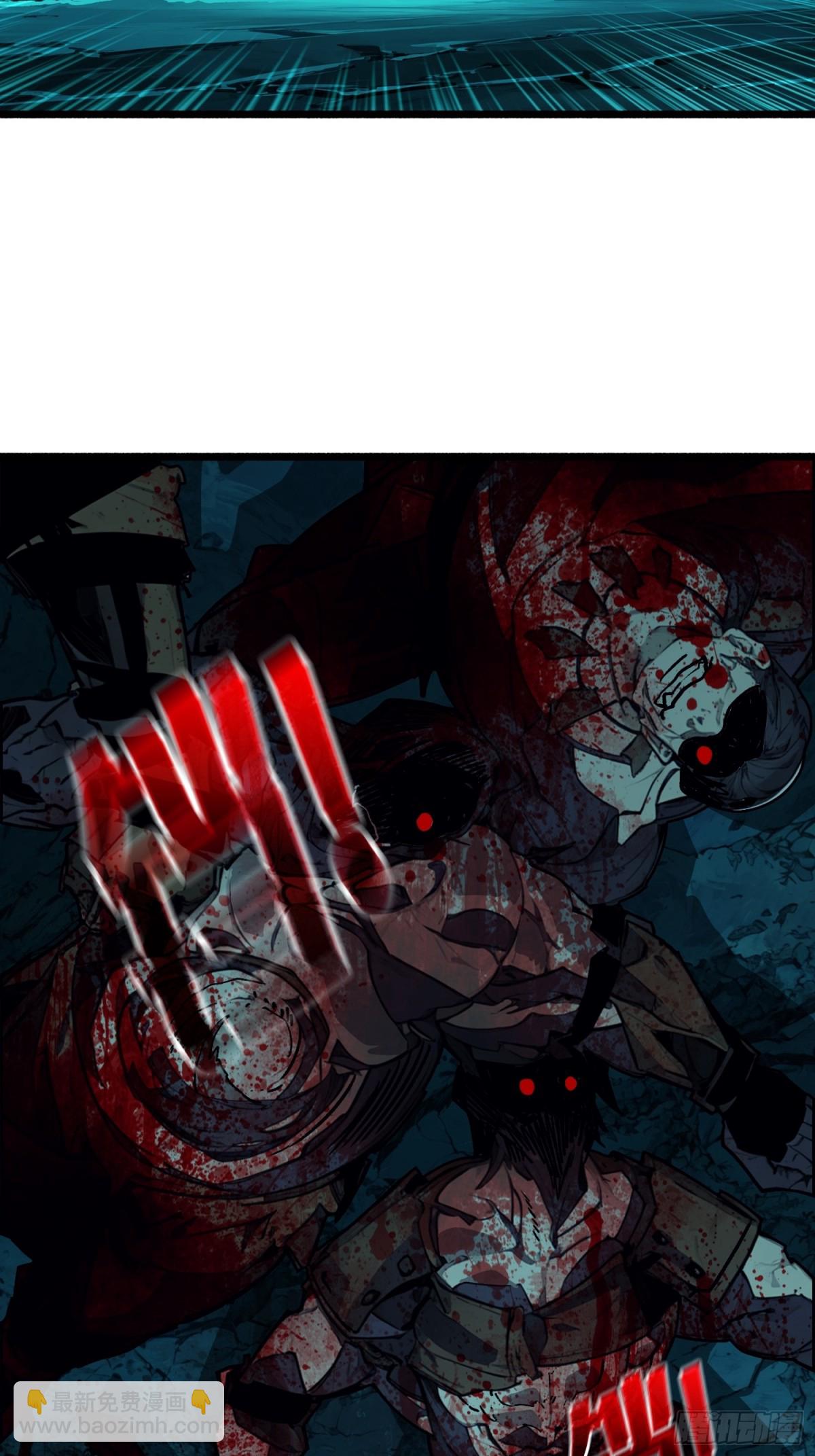 第6话 隐杀者(1/2)-第5话