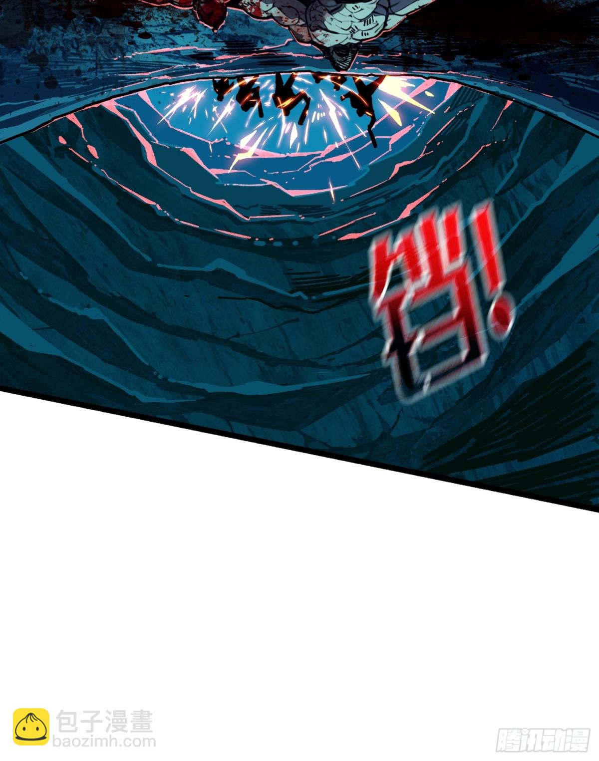 第6话 隐杀者(1/2)-第5话