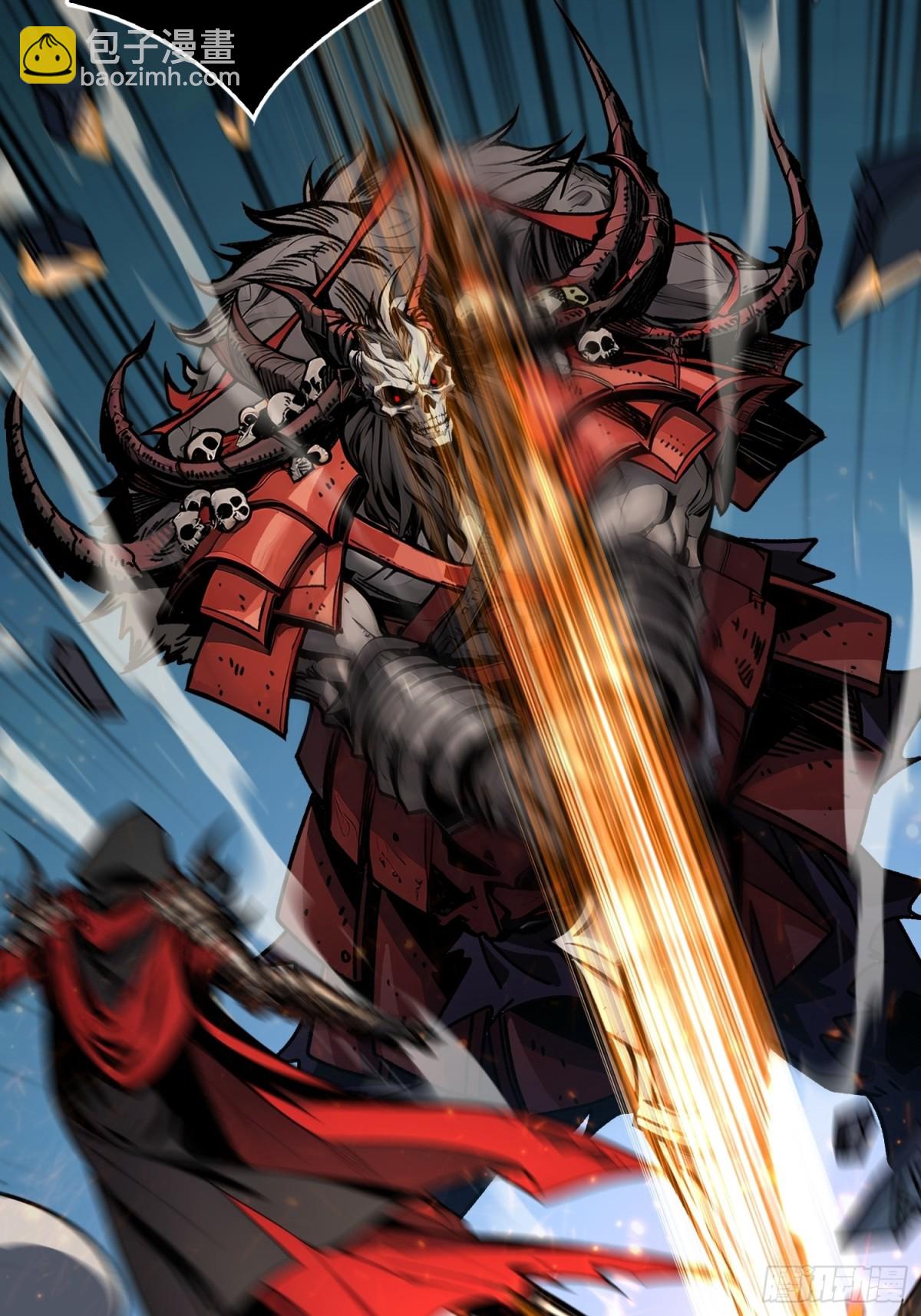 第8话 逃出生天！(1/2)-第7话