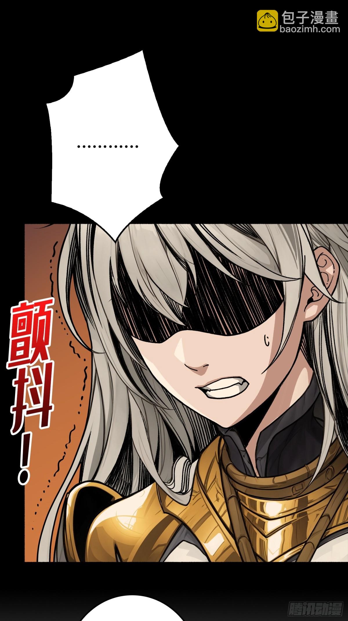 第10话 人面兽心(1/2)-第9话