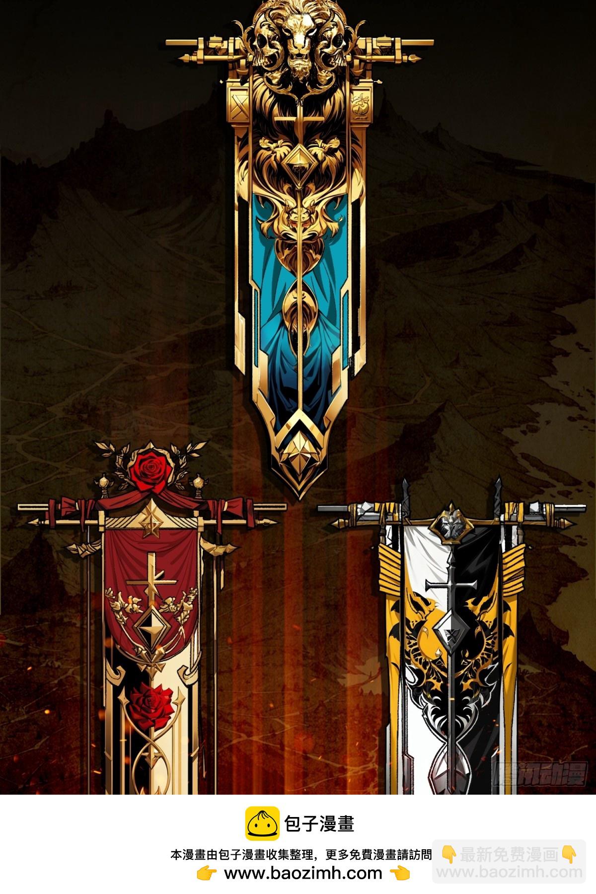 第10话 人面兽心(1/2)-第9话