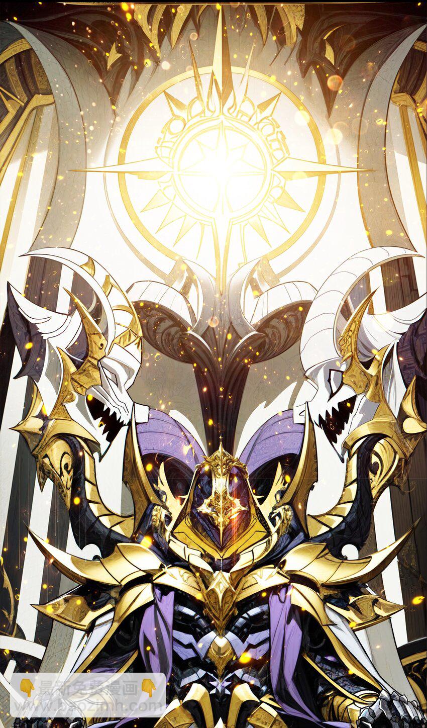 预告 T0玩家重生之路-第1话