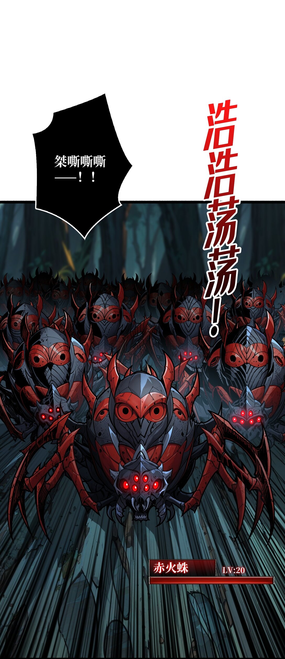 12 一无所有(1/2)-第13话