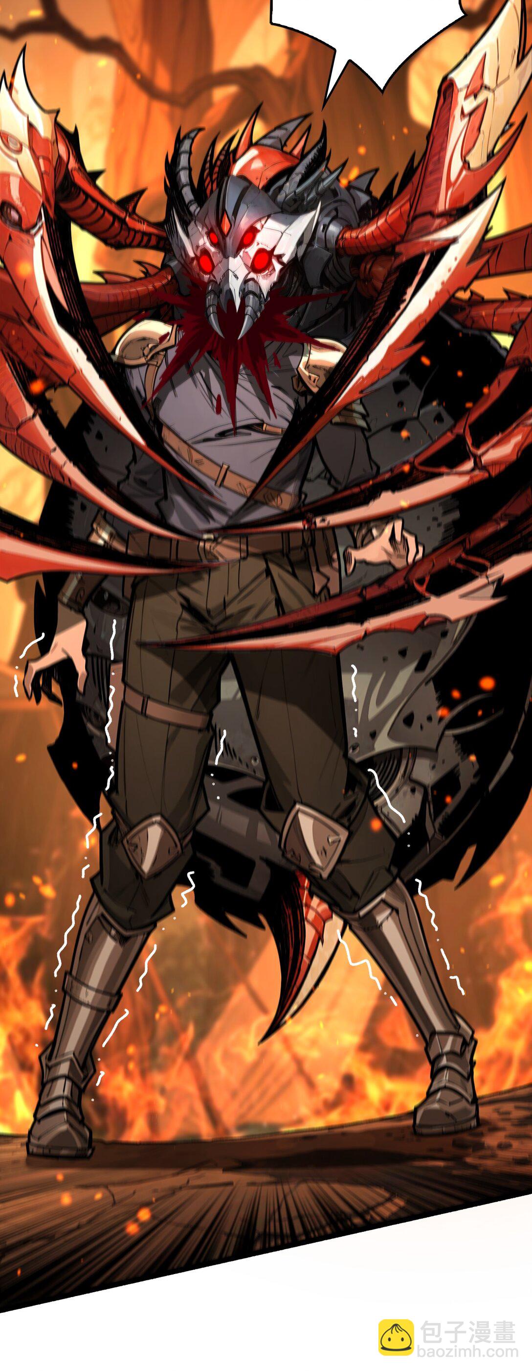 12 一无所有(1/2)-第13话