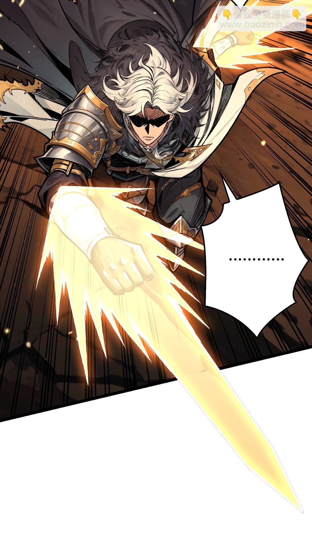 12 一无所有(1/2)-第13话