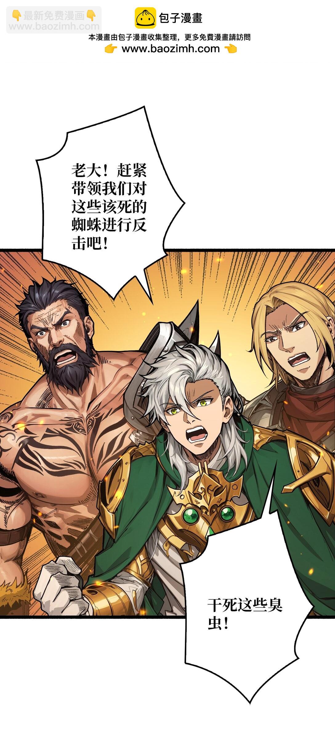 12 一无所有(1/2)-第13话