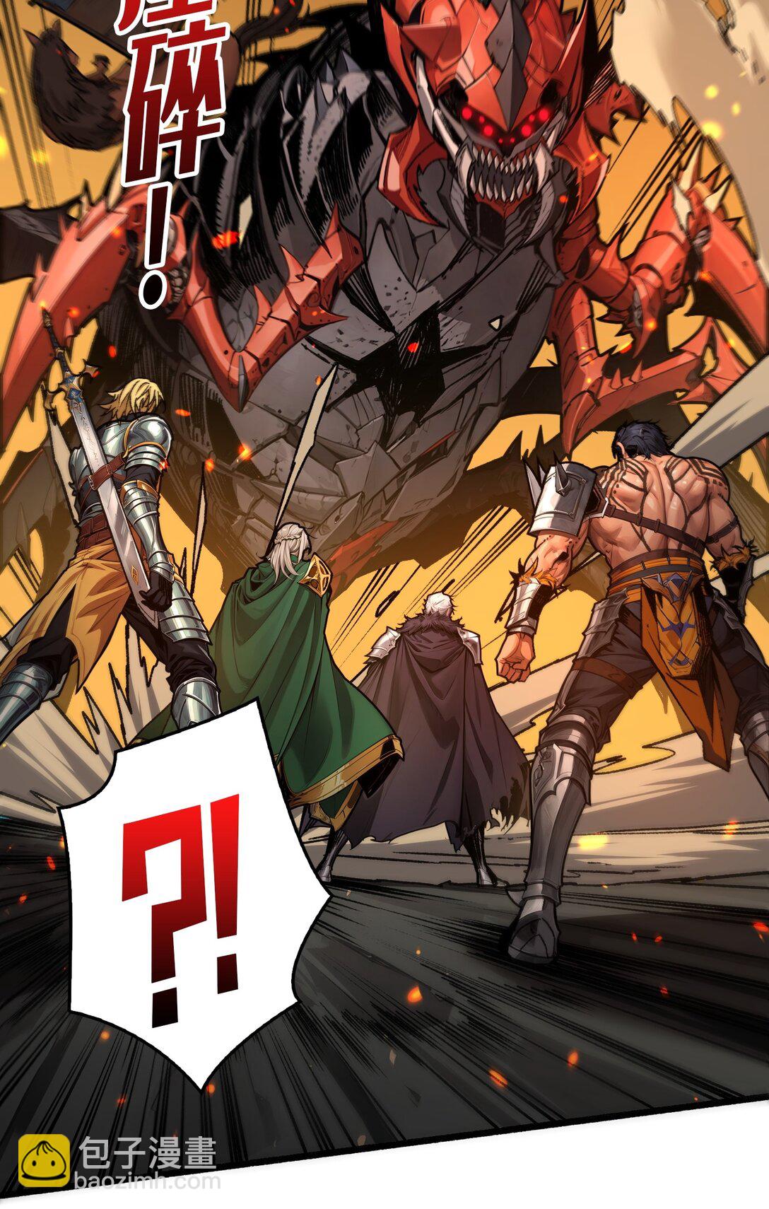 12 一无所有(1/2)-第13话