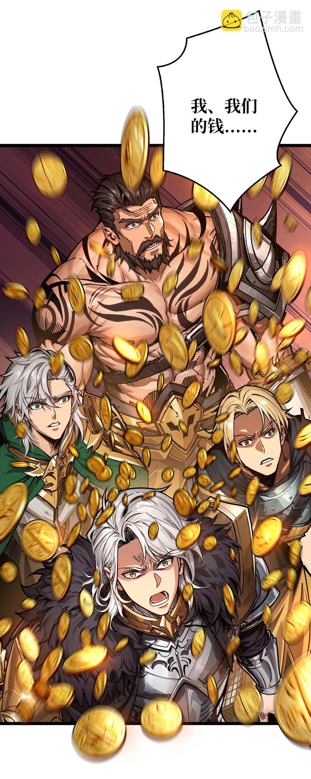 12 一无所有(1/2)-第13话