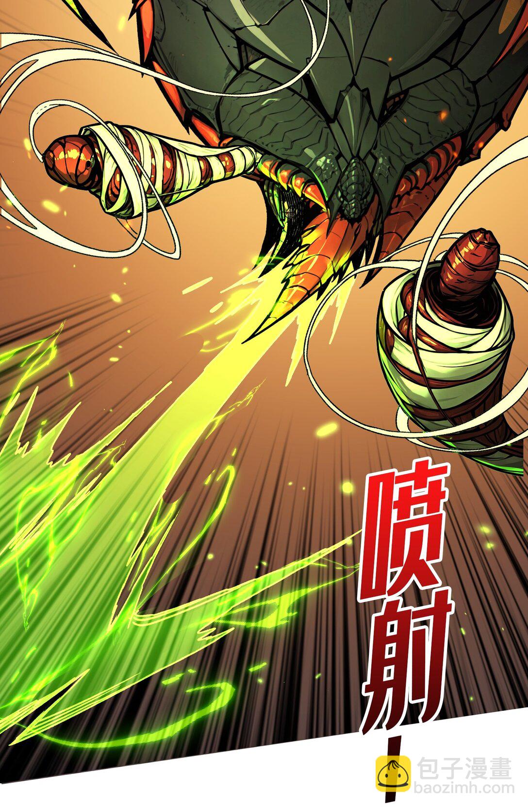 12 一无所有(1/2)-第13话