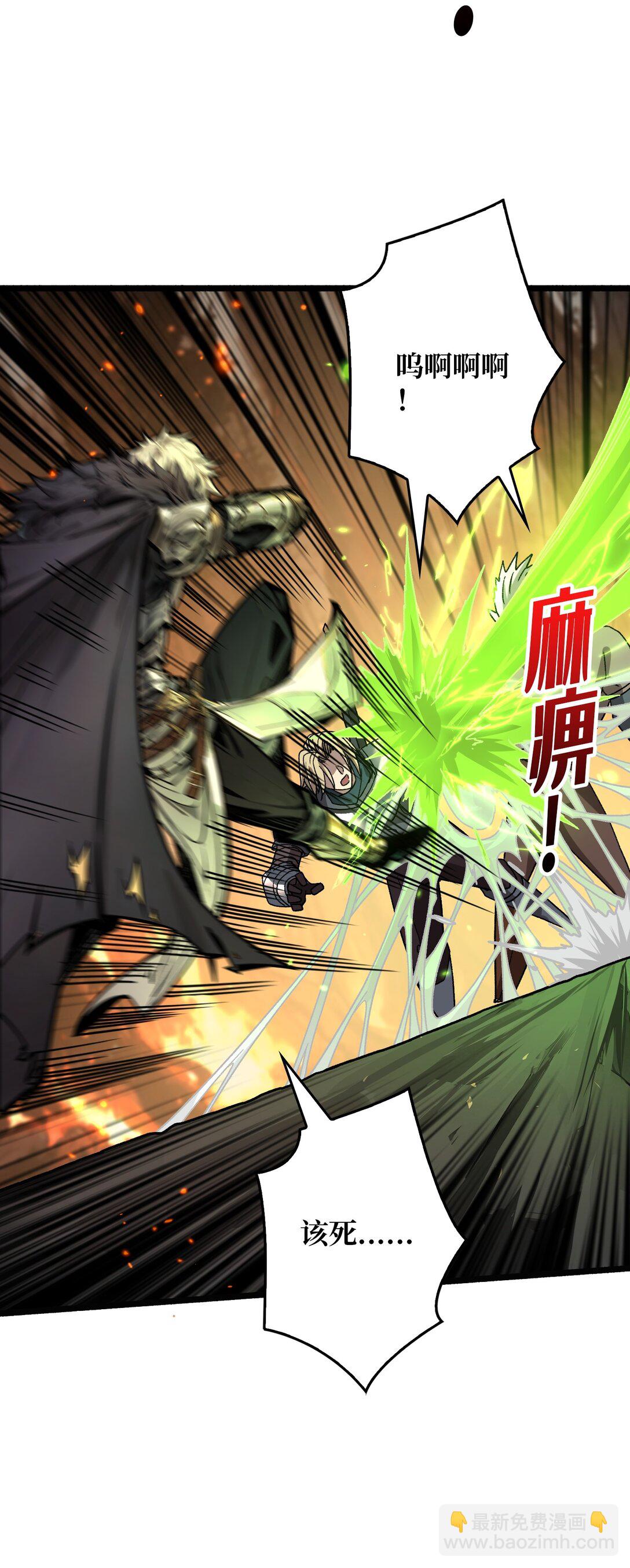 12 一无所有(1/2)-第13话