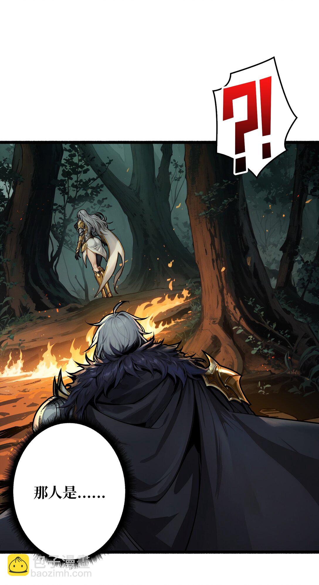 12 一无所有(1/2)-第13话