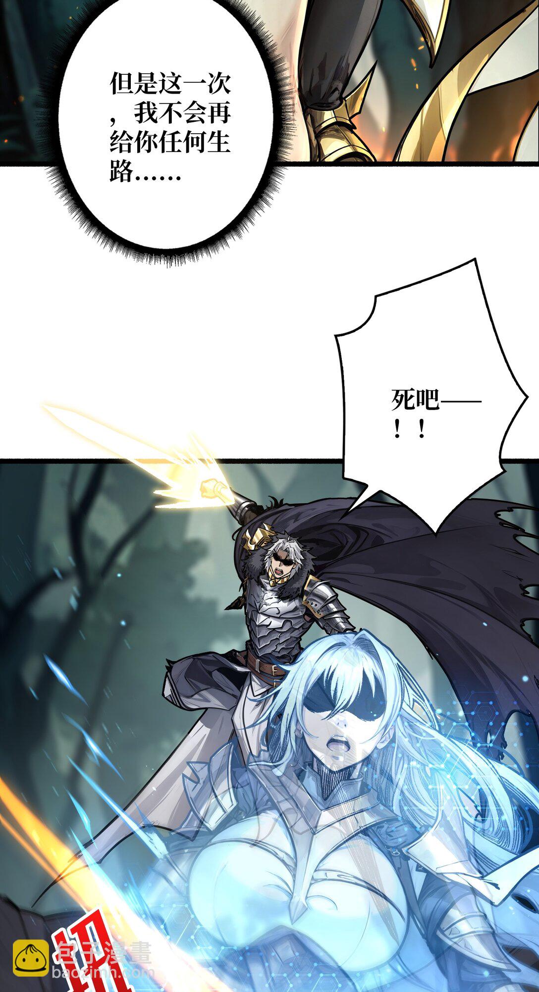 12 一无所有(1/2)-第13话