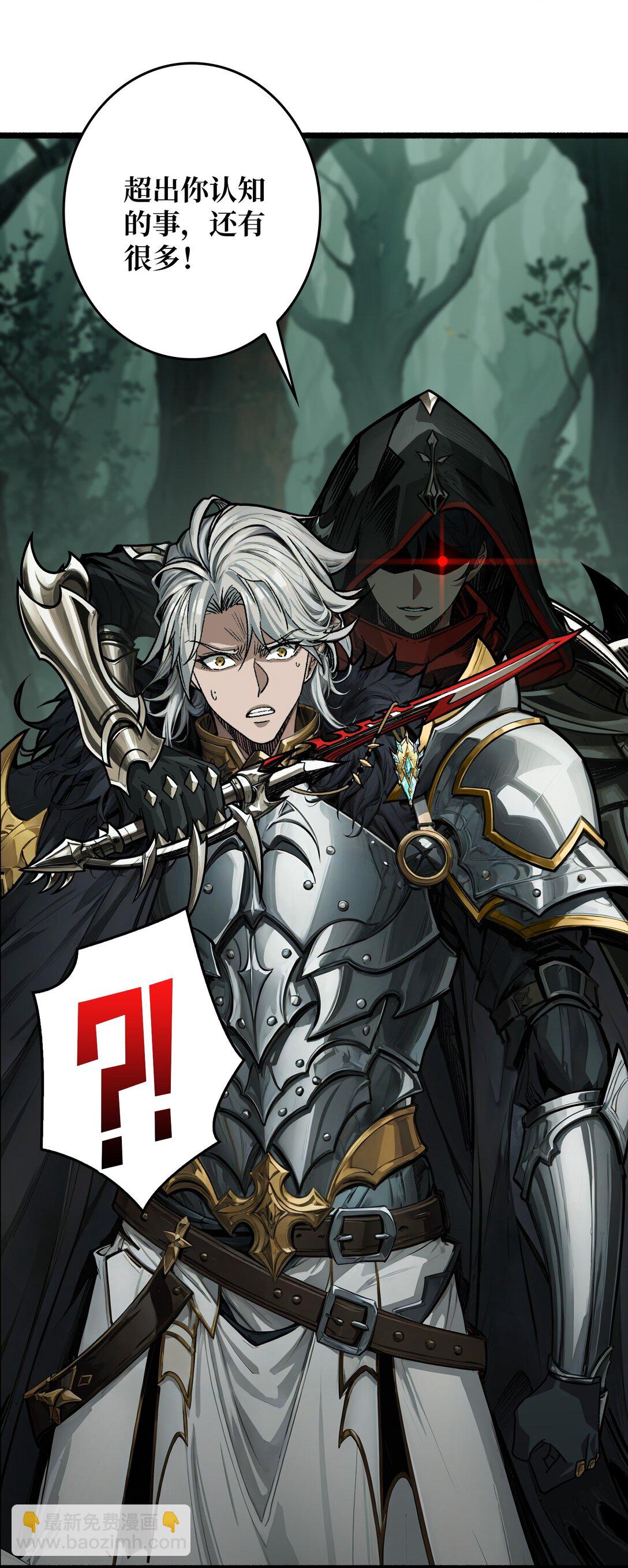 12 一无所有(1/2)-第13话