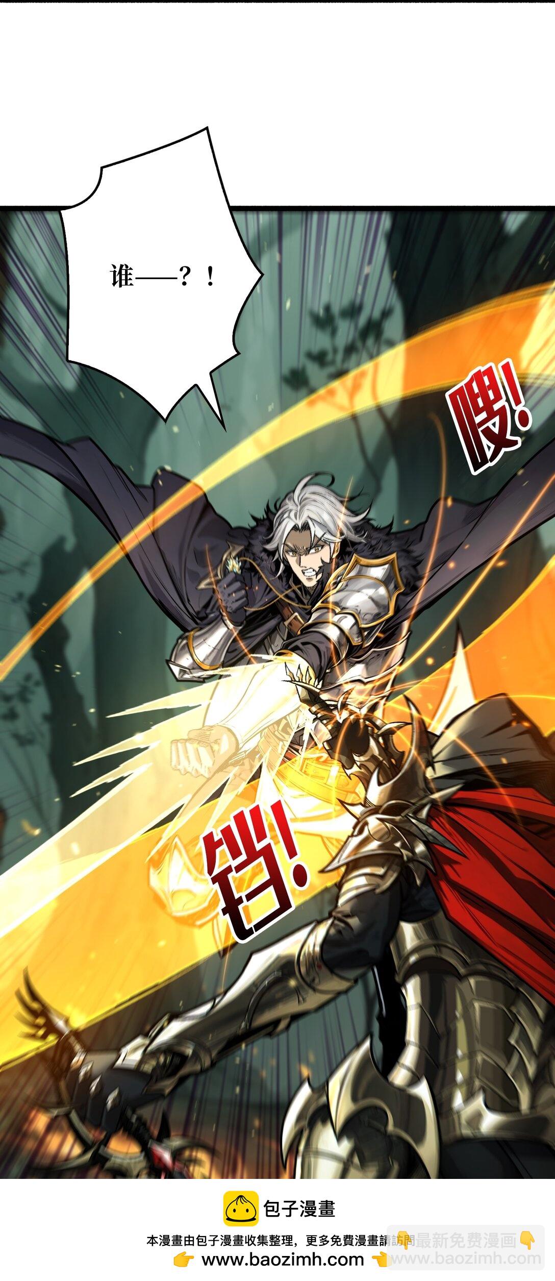 12 一无所有(1/2)-第13话