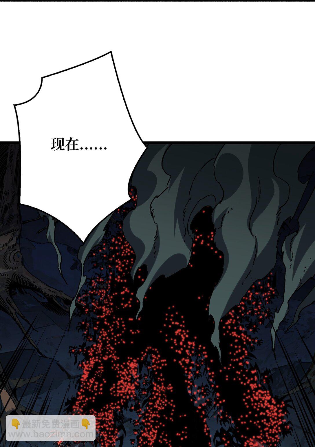 12 一无所有(1/2)-第13话