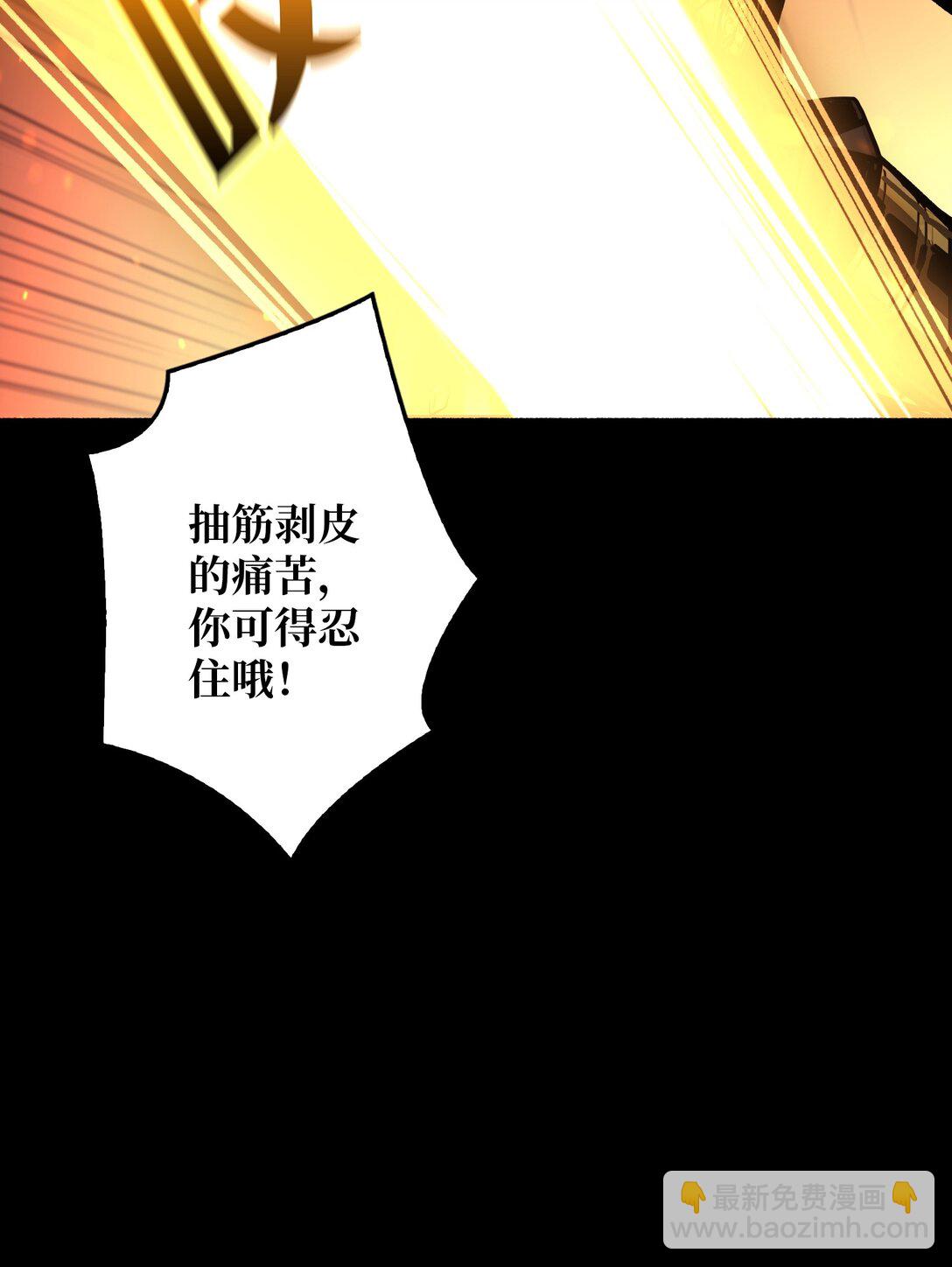 16 亦敌亦友(1/2)-第17话