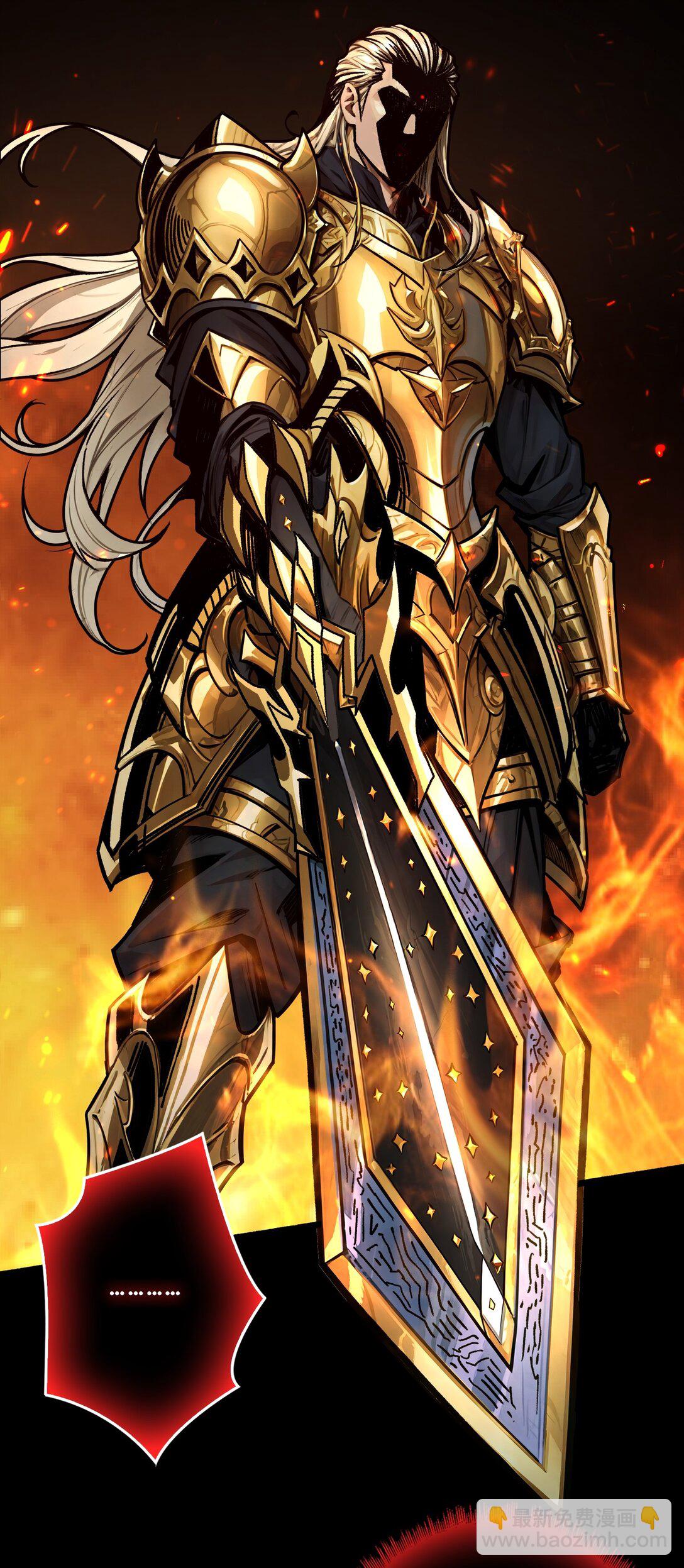 16 亦敌亦友(1/2)-第17话