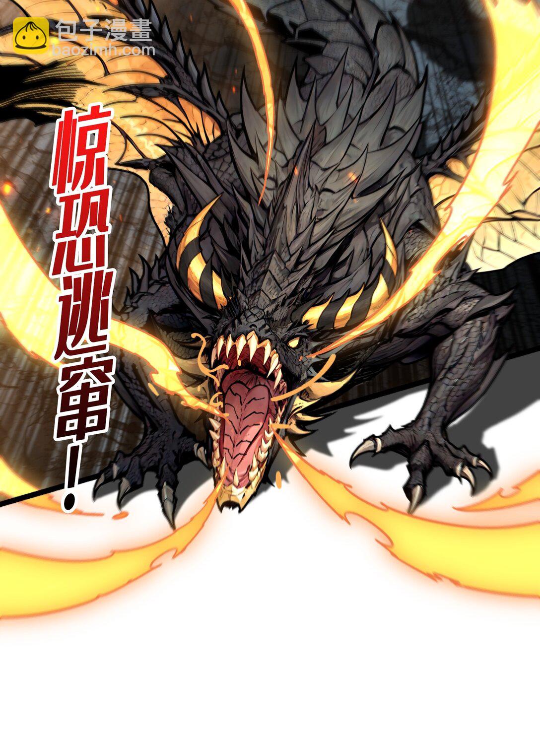 16 亦敌亦友(1/2)-第17话