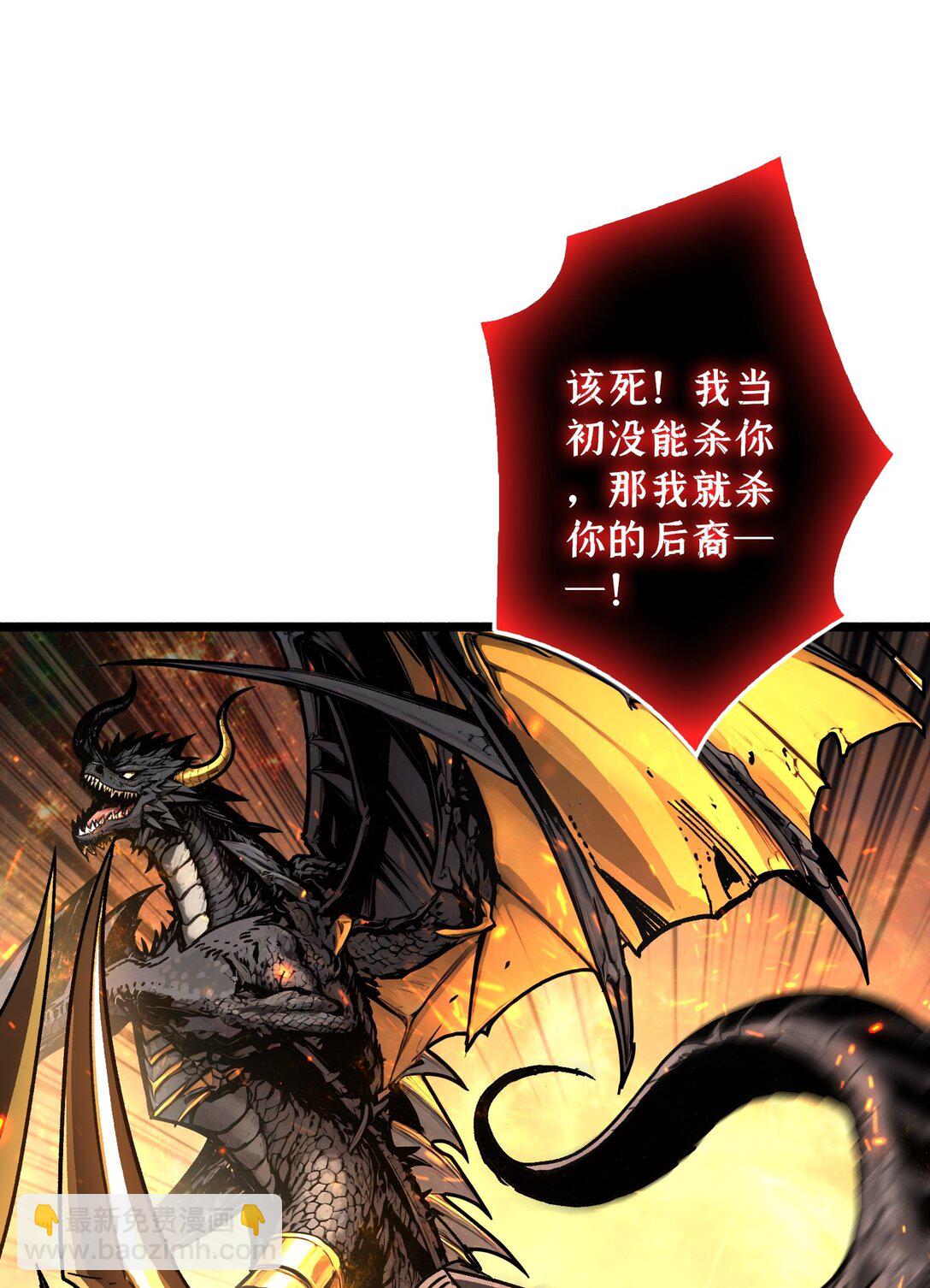 16 亦敌亦友(1/2)-第17话