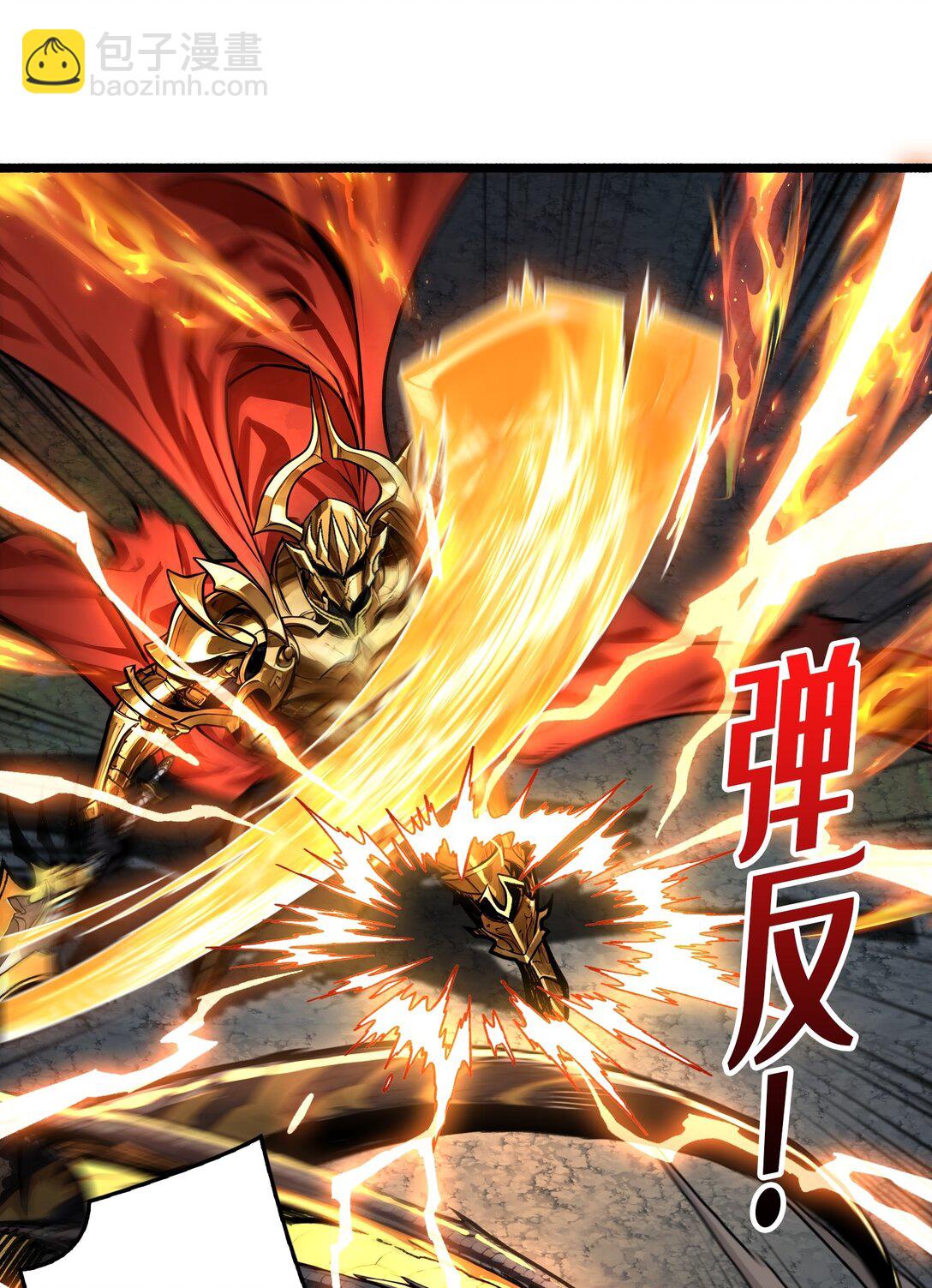 16 亦敌亦友(1/2)-第17话