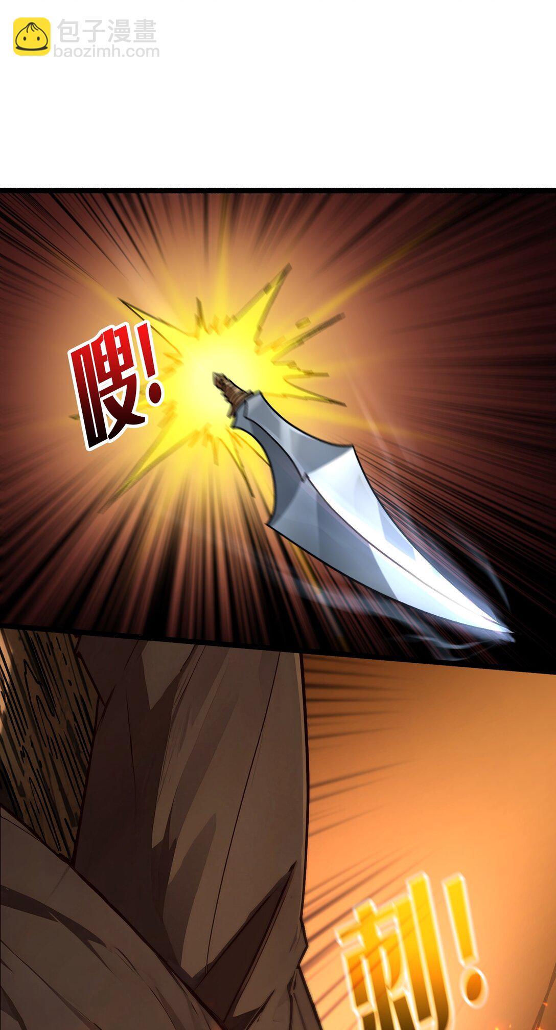 18 诡恶扬升(1/2)-第19话