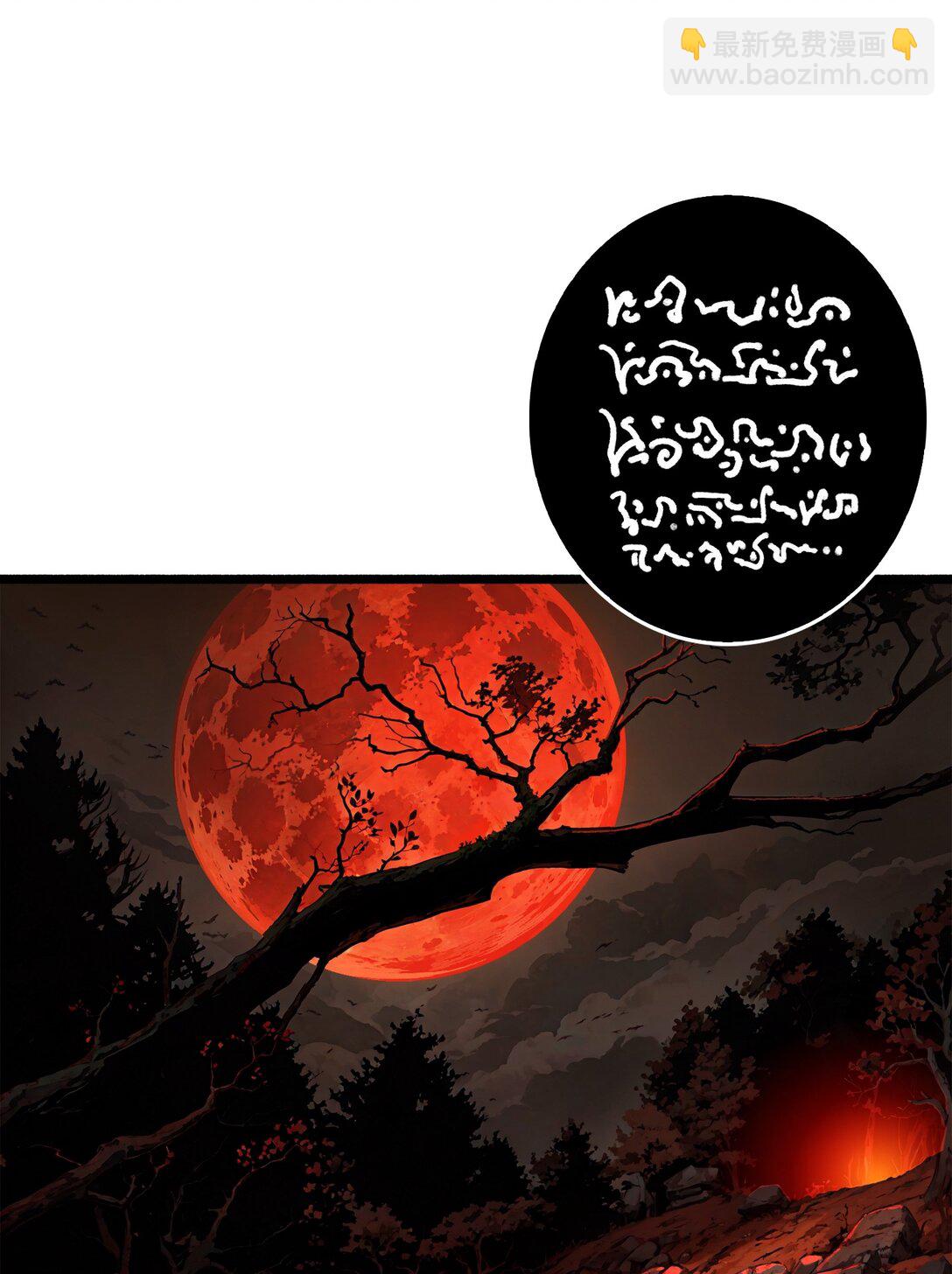 18 诡恶扬升(1/2)-第19话